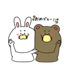 ぱふすたんぷ（個別スタンプ：37）