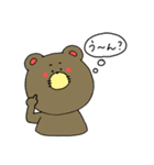 ぱふすたんぷ（個別スタンプ：38）