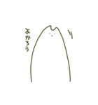 さわらさん2（個別スタンプ：6）