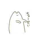 さわらさん2（個別スタンプ：7）
