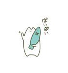 さわらさん2（個別スタンプ：16）