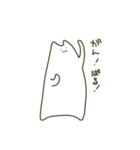 さわらさん2（個別スタンプ：17）