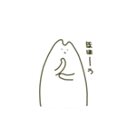 さわらさん2（個別スタンプ：26）
