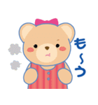 癒し系白クマまーくんと仲間たち（個別スタンプ：38）