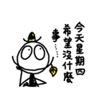 Mr. Muddle 2（個別スタンプ：4）