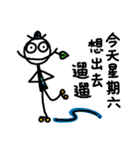 Mr. Muddle 2（個別スタンプ：6）