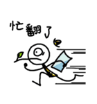 Mr. Muddle 2（個別スタンプ：9）
