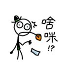 Mr. Muddle 2（個別スタンプ：12）