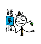 Mr. Muddle 2（個別スタンプ：15）