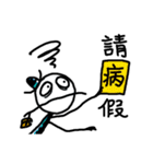 Mr. Muddle 2（個別スタンプ：16）