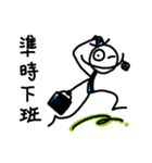 Mr. Muddle 2（個別スタンプ：18）
