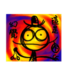 Mr. Muddle 2（個別スタンプ：26）