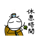 Mr. Muddle 2（個別スタンプ：27）
