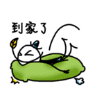 Mr. Muddle 2（個別スタンプ：30）