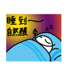 Mr. Muddle 2（個別スタンプ：32）