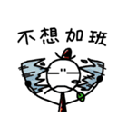 Mr. Muddle 2（個別スタンプ：39）