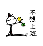 Mr. Muddle 2（個別スタンプ：40）
