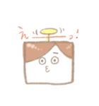 プロペラくん（個別スタンプ：3）