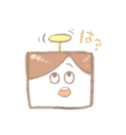 プロペラくん（個別スタンプ：14）