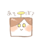 プロペラくん（個別スタンプ：30）