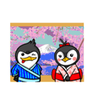 Pipo ＆ Pipa Romantic Date（個別スタンプ：29）