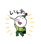 わさび田くん2（個別スタンプ：5）