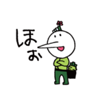 わさび田くん2（個別スタンプ：6）