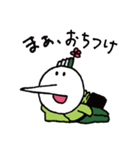 わさび田くん2（個別スタンプ：21）