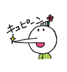 わさび田くん2（個別スタンプ：23）