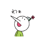 わさび田くん2（個別スタンプ：33）