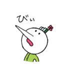 わさび田くん2（個別スタンプ：35）
