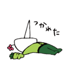 わさび田くん2（個別スタンプ：39）