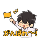 実用的な高校生のスタンプ（個別スタンプ：29）