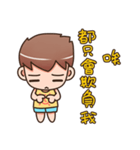 Cute boy(Happy mother's day)(Taiwan)（個別スタンプ：10）