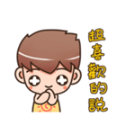 Cute boy(Happy mother's day)(Taiwan)（個別スタンプ：11）