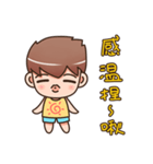Cute boy(Happy mother's day)(Taiwan)（個別スタンプ：14）