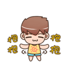 Cute boy(Happy mother's day)(Taiwan)（個別スタンプ：18）