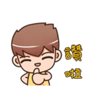Cute boy(Happy mother's day)(Taiwan)（個別スタンプ：24）