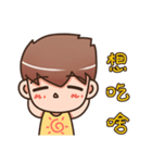 Cute boy(Happy mother's day)(Taiwan)（個別スタンプ：28）
