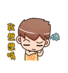 Cute boy(Happy mother's day)(Taiwan)（個別スタンプ：38）