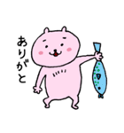 日々くま太郎（個別スタンプ：1）