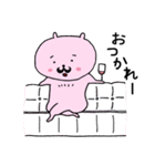 日々くま太郎（個別スタンプ：3）