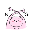 日々くま太郎（個別スタンプ：6）