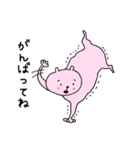 日々くま太郎（個別スタンプ：7）