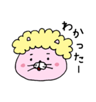 日々くま太郎（個別スタンプ：8）