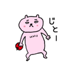 日々くま太郎（個別スタンプ：11）