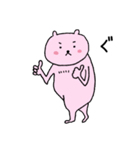 日々くま太郎（個別スタンプ：12）