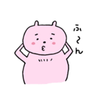 日々くま太郎（個別スタンプ：26）