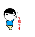 おかっぱぼーい（個別スタンプ：2）
