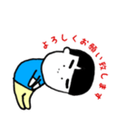 おかっぱぼーい（個別スタンプ：3）
